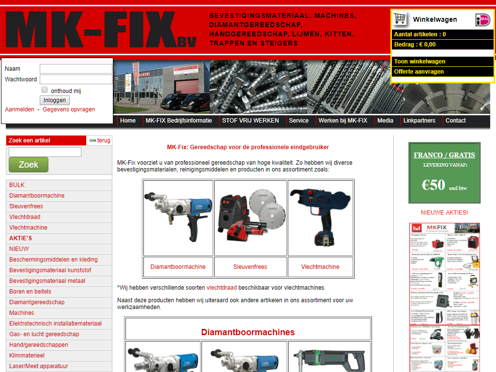 MKfix-17-home_screenshot